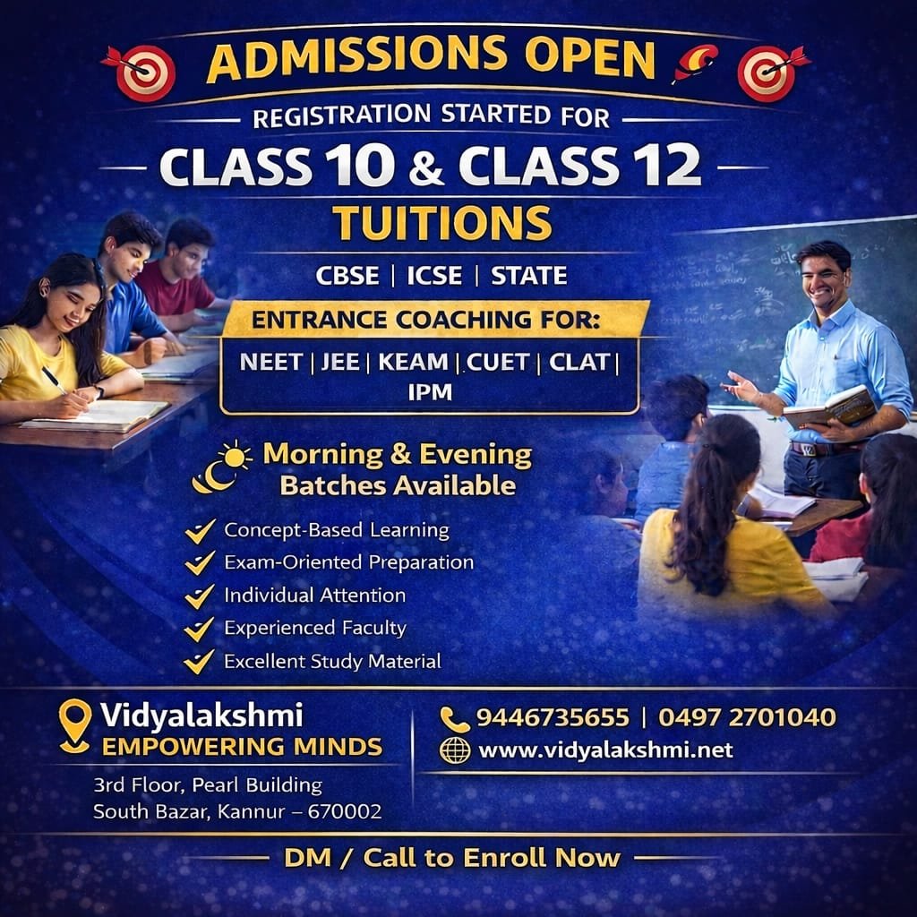 whatsapp image 2025 12 28 at 2.21.12 pm